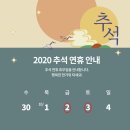 으뜸50안경광명사거리역점 이미지