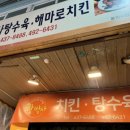 왕박사식당 네이버블로그