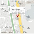 진월점 기아오토큐 이미지