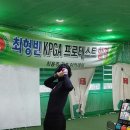 최용주골프아카데미