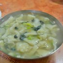 모래내시장 이미지