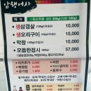 동궁목욕탕 이미지