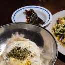 해피피플 | [전포 술집] 해피피플🩷