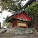 진주 의암 사적비 이미지
