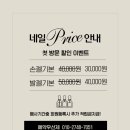 네일은;혜 네이버블로그