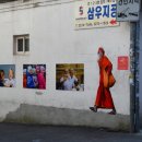 필동주민센터 이미지