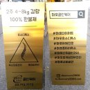 대길케어 이미지