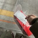 소림마라 여의도점 | 일상기록_EP18 || 두쫀쿠 먹다가 끝난 12월