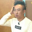 오까도로