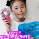 비즈디자인 이미지
