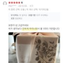 익기차 이미지