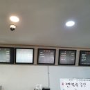 대왕김밥본점 이미지