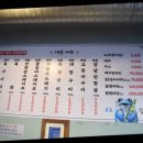 향남서비스(주) 이미지