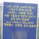 예진슈퍼 네이버블로그