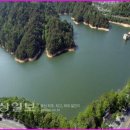명덕공사