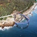 전망대로 이미지