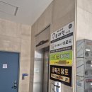 모라인 - 부천시 원미구 부일로 204 | 대구가발 맞춤형으로 깔끔 커버 만족했던 곳