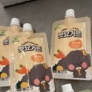 댕댕이라이프 | [콩강아지 펫요거트] 콩강아지락토프리요거트, 콩강아지발효식으로 챙기는 우리 집 댕댕이 웰빙 라이프 🐶🥛