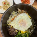 명성유스타운 | 경주 불국사 맛집 &#39;명성한식당&#39; 접근성 쉬운 맛집, 돌솥비빔밥 짱맛탱