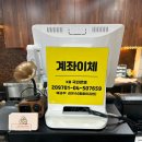 [안양김밥 맛집] 줄줄이김밥에서 다양한 김밥 먹어본 후기