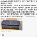 왕골목장 이미지