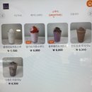 방이1동 주민센터 이미지