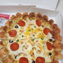 오구쌀피자 부평4동점 이미지