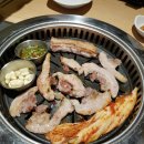 제일뒷고기 네이버블로그