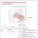 남해-284 이미지