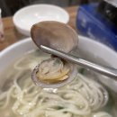 왕가네 | 영등포시장역맛집 닭볶음탕, 칼국수 맛집 벚꽃보고 들리기 딱 좋은 왕가네칼국수 후기