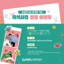 국립김해박물관 이미지