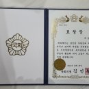 행복안마원 이미지