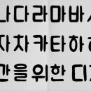 ㈜연성기업 이미지