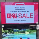 LG베스트샵 평촌점 이미지