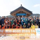 (주)사계 이미지