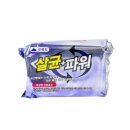 오륙도세탁 이미지