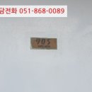 데메4길 이미지