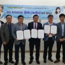 검단먹거리타운 이미지