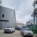 유하진영