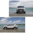 뉴 혁신카 이미지