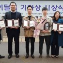 상기획