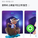 129 | [유전자 검사 키트] 생명 전공 석사가 풀어주는 젠톡 129종 유전자 검사 후기