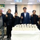내수농협하나로마트
