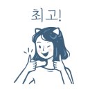 비쥬베르 이미지