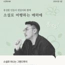 서림그래픽 이미지