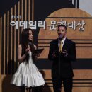 케이프런티어