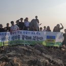 금모래초등학교 이미지