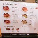 이화수평택지제점 이미지