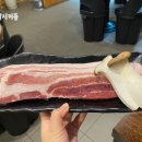 김치왕뚜껑삼겹살 이미지