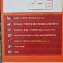 서연이음터 4층 GX룸1 이미지